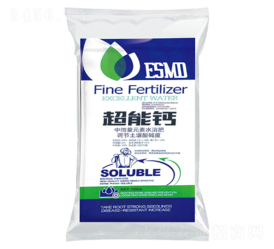 超能鈣-海法·保力豐