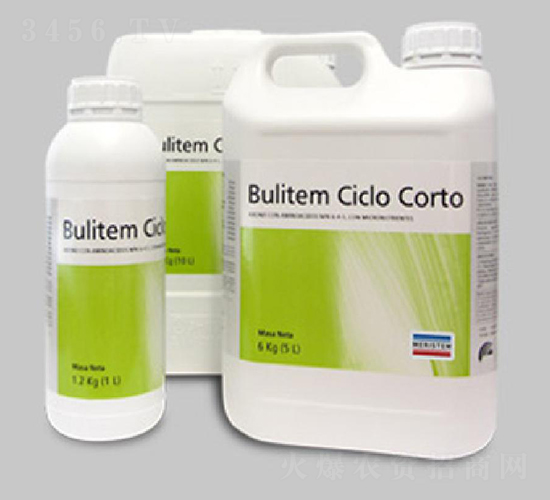 BULITEM SC ����S�������탞(y��u)����-�~��˹��