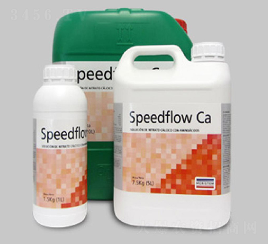 SPEEDFLOW Ca 凝膠鈣-邁蒂斯丹