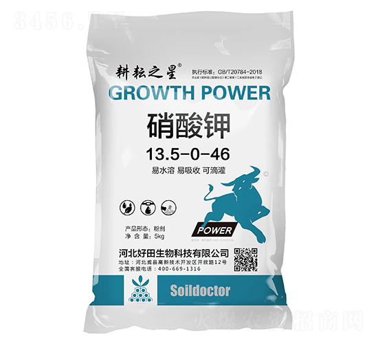 �����13.5-0-46-����֮��-��������