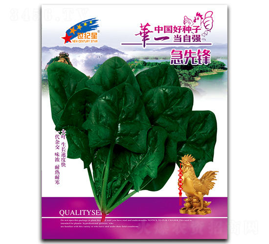 �����h-���˷N��-�Aһ�N�I(y��)