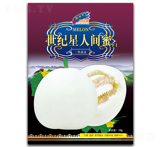 ���o�����g��-��ϷN��-�Aһ�N�I(y��)