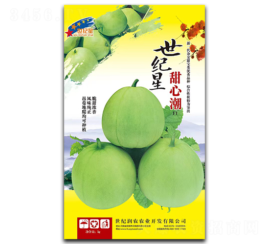 ���o�����ĳ�-��ϷN��-�Aһ�N�I(y��)