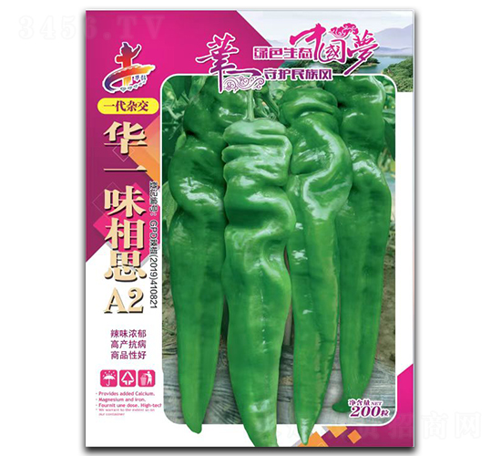 �Aһζ��˼A2-�����N��-�Aһ�N�I(y��)