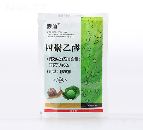 6%�ľ���ȩ-�-�ЙC(j��)�����S