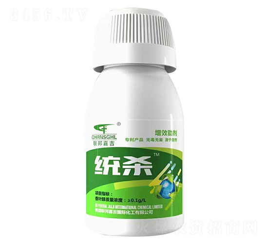 40ml�y(t��ng)��-(li��n)��μ�