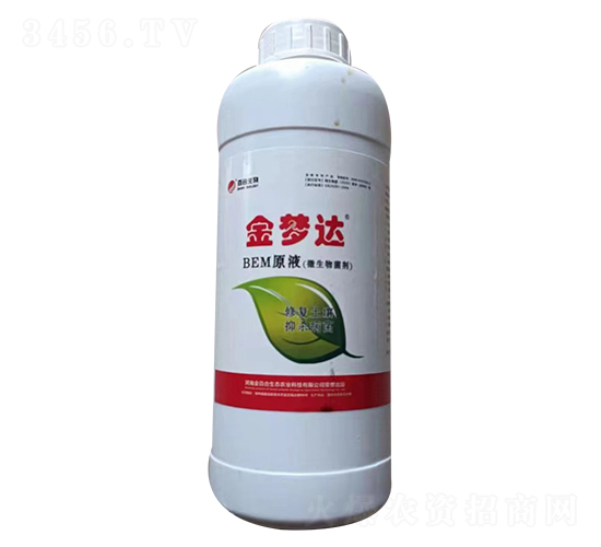 BEMԭҺ��΢���������-����(m��ng)�_(d��)-�ٺ�����