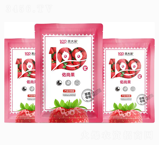 ��ݮ�������й�-�n������