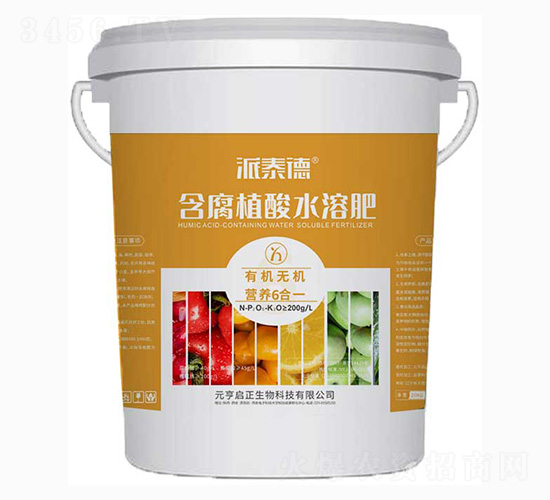 ����ֲ��ˮ�ܷ�ԭҺ-���ص�-Ԫ����������