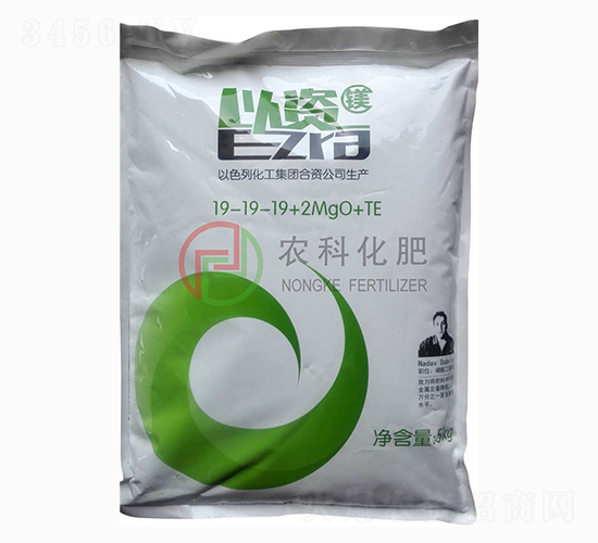 ���Y�V����Ԫ��ˮ�ܷ�19-19-19+2MgO+TE-�r(n��ng)�ƻ���