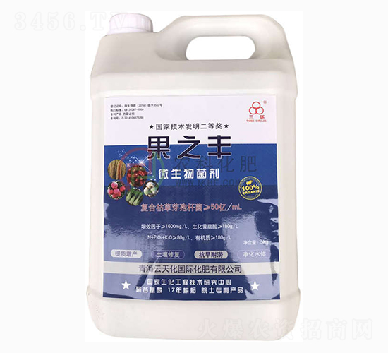 ��֮�S΢�������-�r(n��ng)�ƻ���