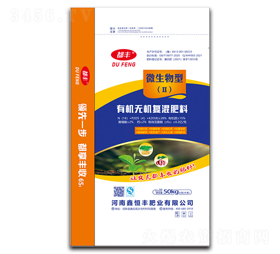 �ЙC(j��)�o(w��)�C(j��)��(f��)�����16-4-8-���S-�κ��S