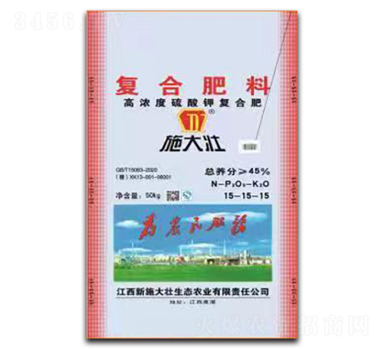 �ߝ������⛏ͺϷ���15-15-15-ʩ���-�κ��S