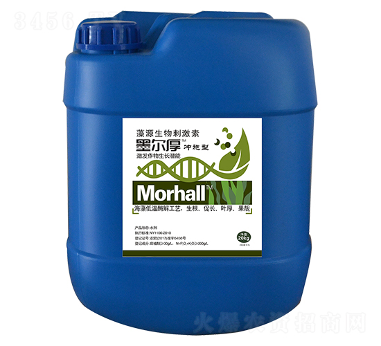 墨爾厚藻源生物刺激素（沖施型）-申晶雅