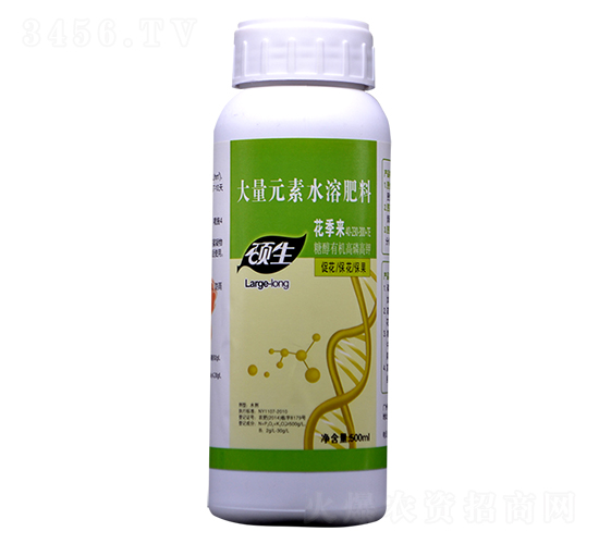 大量元素水溶肥-花季來-申晶雅