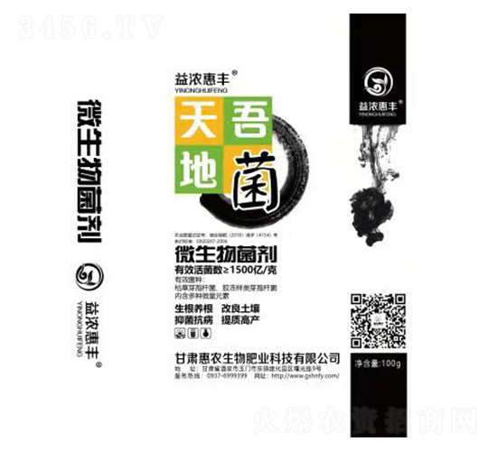 ����ؾ�΢�������-�����S-���r(n��ng)����