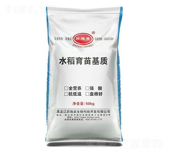 ˮ��������|(zh��)-�Pʩ������