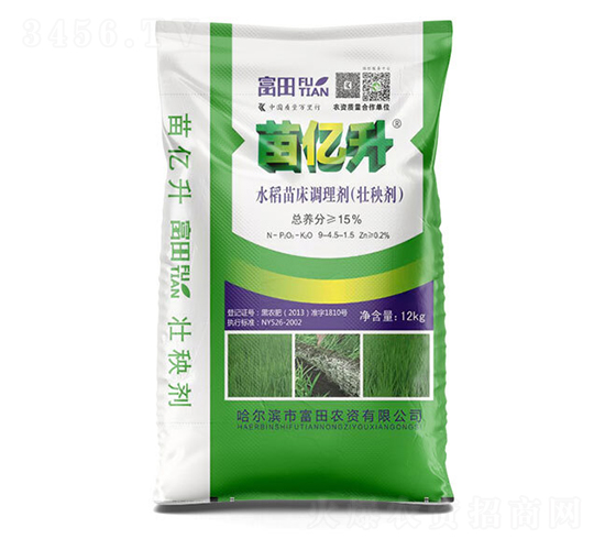 ˮ���紲�{(di��o)�턩�����턩��-�Pʩ������