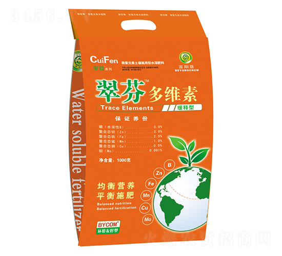 翠芬多維素-百陽墾