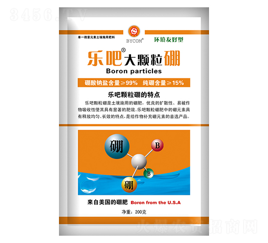 200g樂吧大顆粒硼（粉劑）-百陽墾