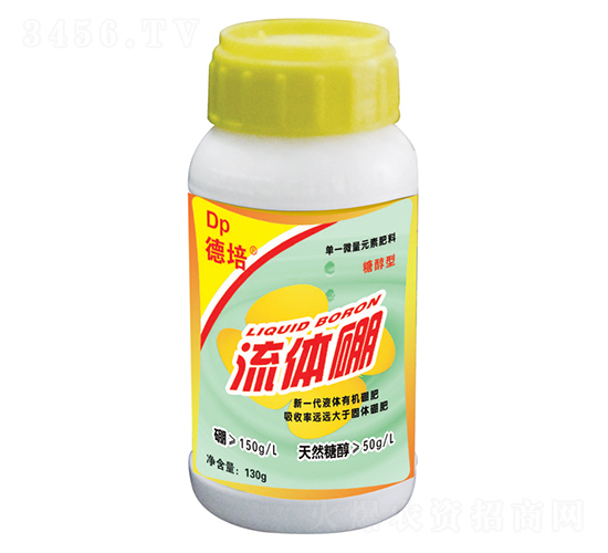 130g德培流體硼-百陽(yáng)墾