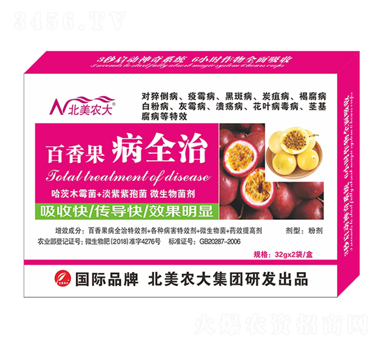 �������ȫ��-�����r(n��ng)��