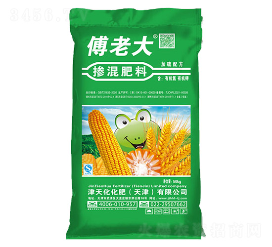 50kg�������-���컯