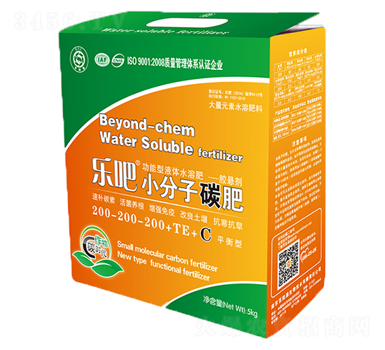 ƽ���Դ���Ԫ��ˮ�ܷ�200-200-200+Ca+Mgo+TE+C-����С����̼��-��ꖉ�