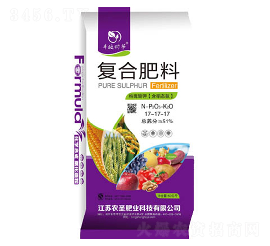 純硫酸鉀復(fù)合肥料17-17-17-農(nóng)圣肥業(yè)