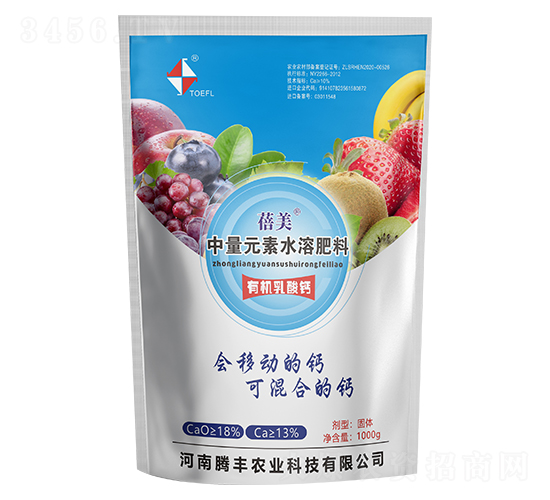 �����ЙC�����}-�v�S�r(n��ng)�I(y��)