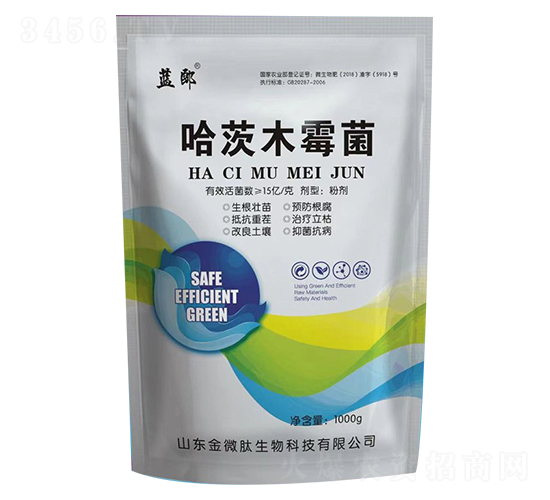 哈茨木霉菌-金微肽