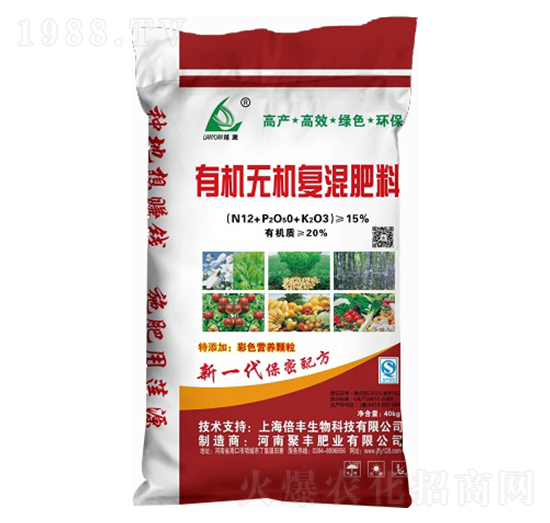 �ЙC�o�C��(f��)�����-���S�ʘI(y��)