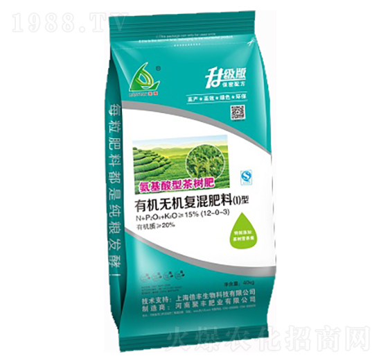 氨基酸型茶樹肥有機(jī)無機(jī)復(fù)混肥12-0-3-聚豐肥業(yè)