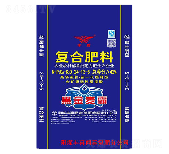 �ͺϷ���24-13-5-�ڽ�����-�Sϲ