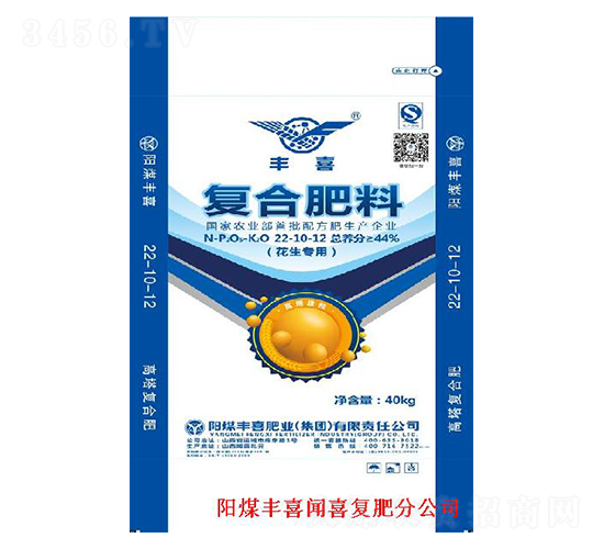 �������Ï�(f��)�Ϸ���22-10-12-�Sϲ