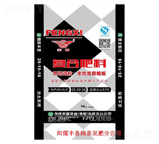 �����ͺϷ���25-10-16-�Sϲ