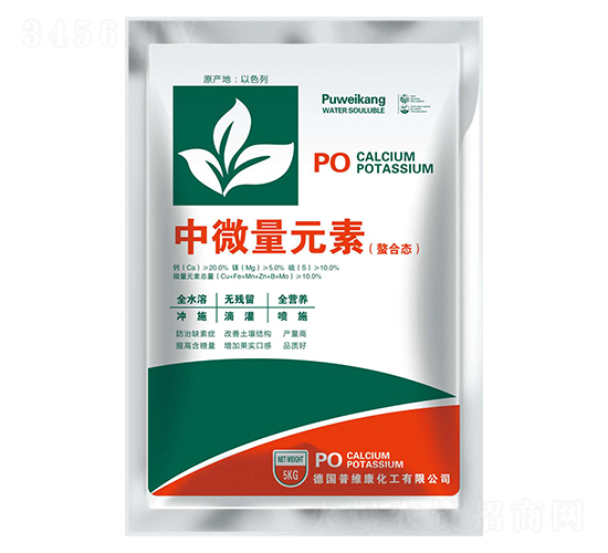 螯合態(tài)中微量元素-臺(tái)達(dá)肥業(yè)