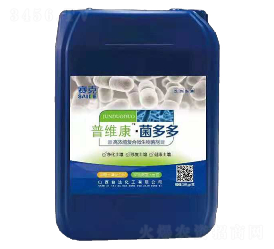 ��(f��)�Ϸ�΢�������-�վS���������-�_(t��i)�_(d��)�ʘI(y��)