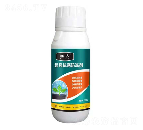 超強(qiáng)抗寒防凍劑-臺(tái)達(dá)肥業(yè)