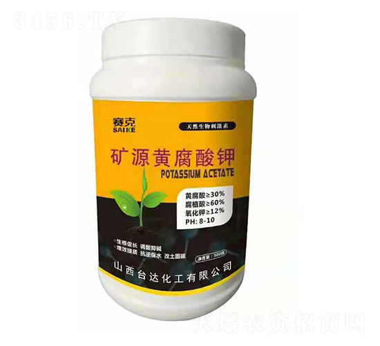 礦源黃腐酸鉀-賽克-臺達肥業(yè)