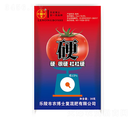 硬（中量元素水溶肥料）-樂(lè)農(nóng)博士