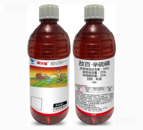 50%敵百·辛硫磷（1000ml）-津義福-諾達(dá)特