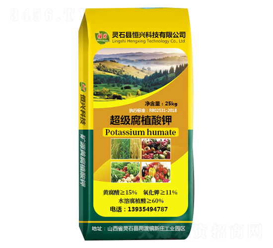 超級(jí)腐植酸鉀-恒興科技