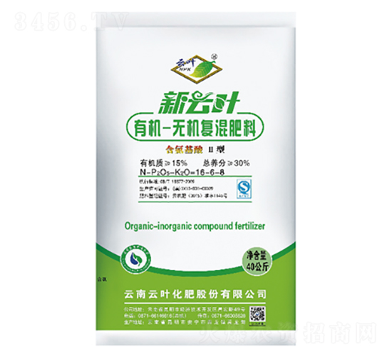 含氨基酸有機(jī)-無(wú)機(jī)復(fù)混肥料16-6-6-云葉股份