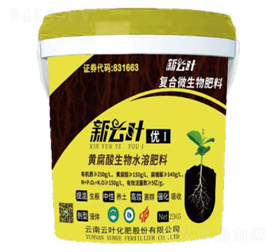 黃腐酸生物水溶肥料新云葉優(yōu)Ⅰ-云葉股份