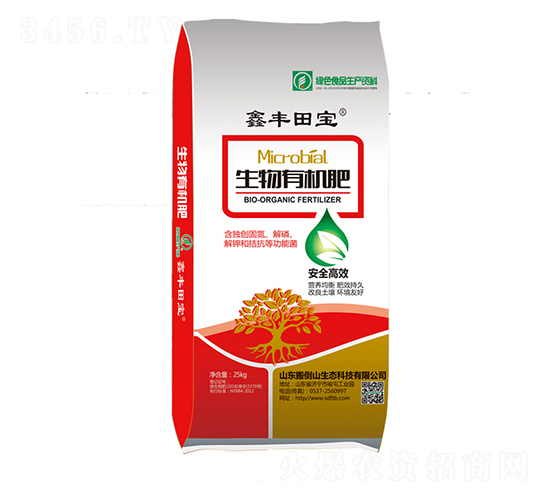 25kg�����ЙC��-�S��r(n��ng)�I(y��)