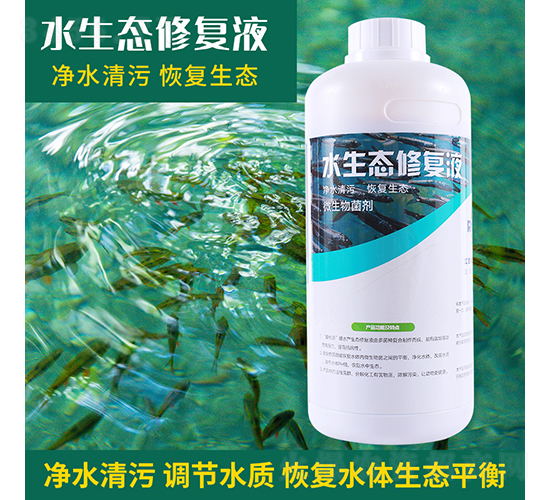 ˮ���B(t��i)�ޏ�(f��)Һ-����