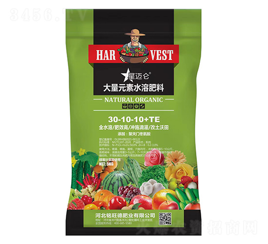 大量元素水溶肥料30-10-10+TE-星邁侖-銘旺德肥業(yè)