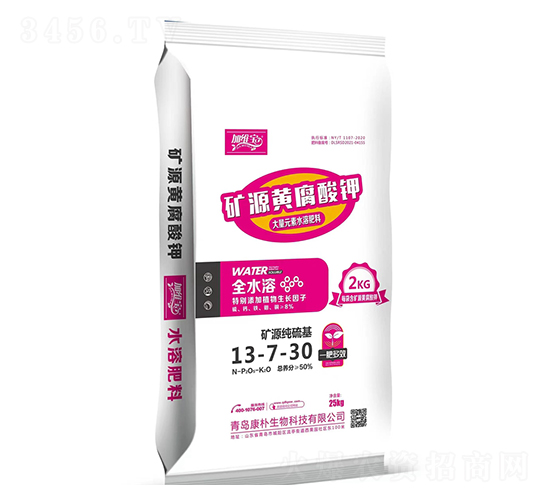 �VԴ�S����⛣�����Ԫ��ˮ�ܷ��ϣ�13-7-30-��������