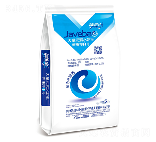 ����I(y��ng)�B(y��ng)�ʹ���Ԫ��ˮ�ܷ���20-20-20+TE-��������